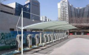 应城市膜结构停车棚